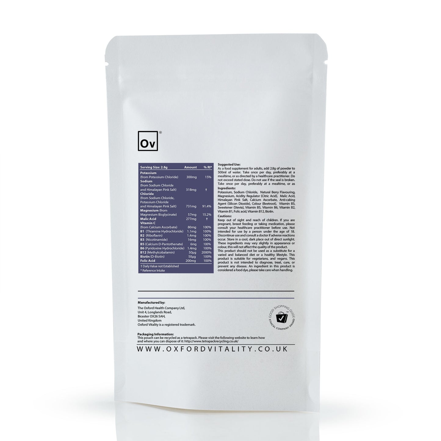 NEW Electrolyte Powder Drink: Energy (Mixed Berry Flavour)